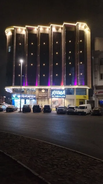 Mona Housing Appartments