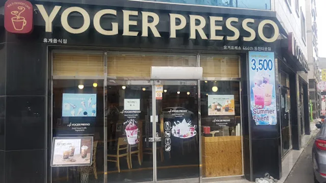 요거프레소