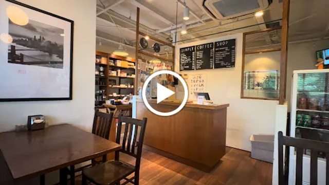 Simply シンプリー