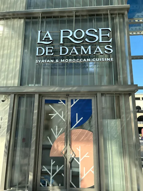 SHWAYAT SABAA RESTAURANT LLC - مطعم شواية سبا