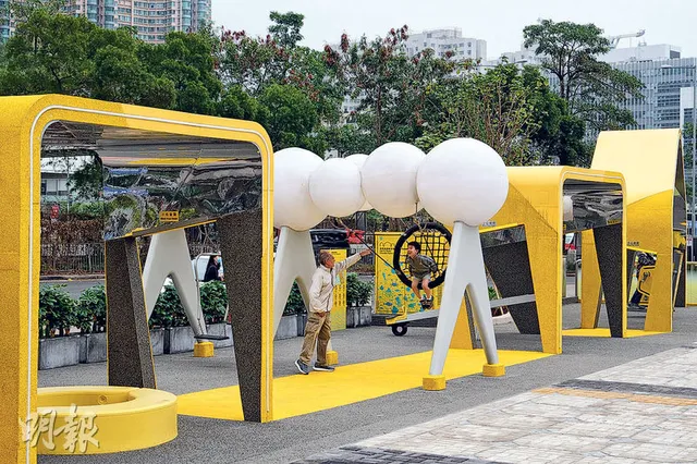 Hoi Fai Road Playable Space