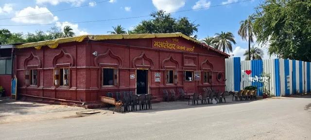Pune's Masaledar Biryani House