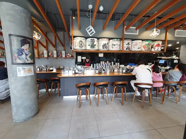 Katsu Sushi Train Beecroft