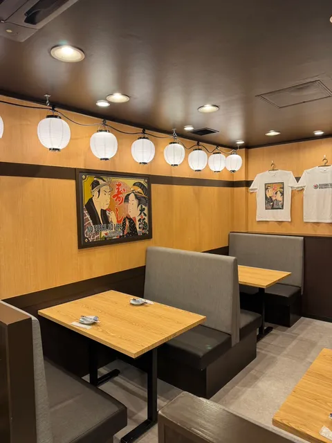 Sushi Bar FUJIYAMA TOKYO Osaka-Namba