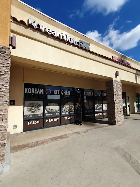 Korean Kitchen Tofu & Galbi