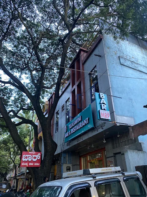 Tejashwini Bar & Restaurant