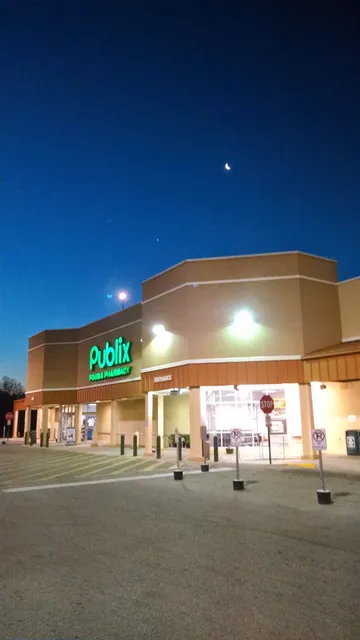 Forest Village Shopping Center