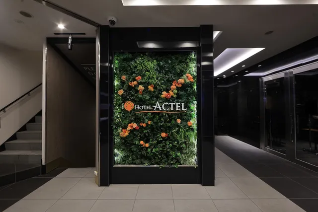Hotel Actel Nagoya Nishiki