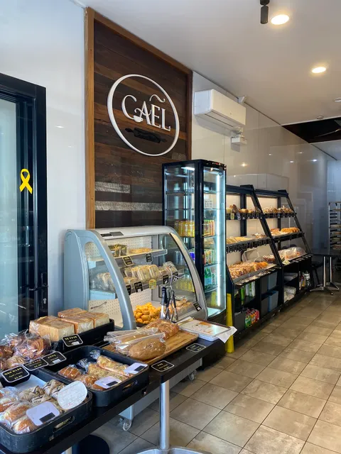Bakery Cafe Cael Lidcombe