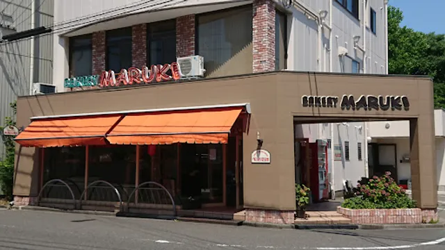 Bakery Maruki