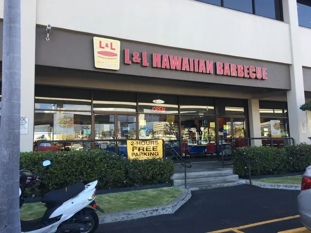 Airport Trade Center