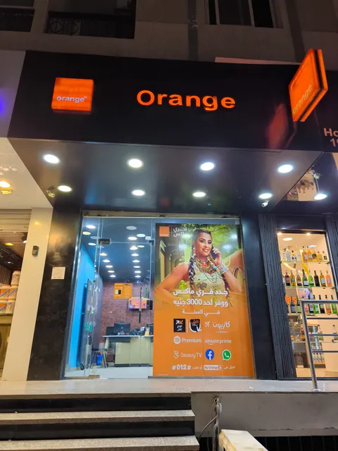 Orange Egypt Shop