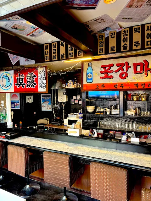 サムギョプサルのお店 サムサム(삼삼)