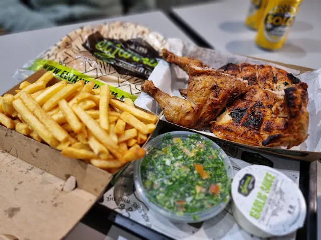 El Jannah Chicken Burwood