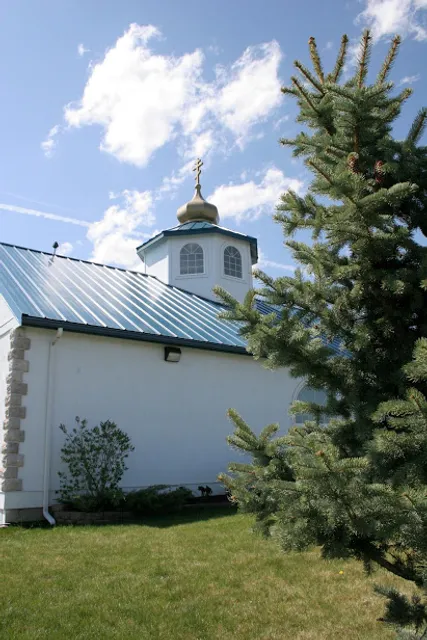St John Antiochian Orthodox Church
