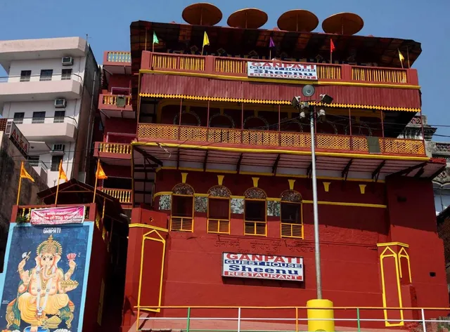 Ganpati Guest House