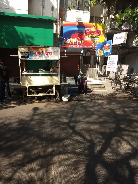 Meridian Icecream - Kothrud