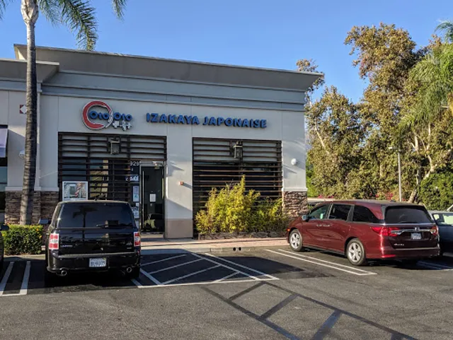 Oto-Oto Izakaya Japonaise