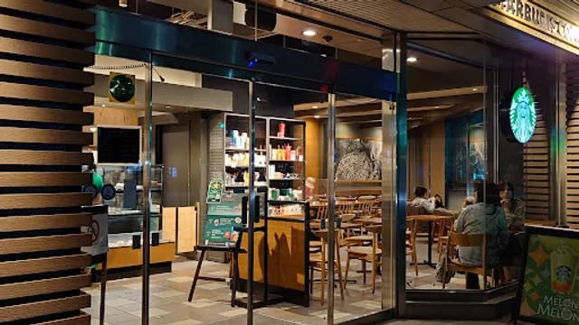 Starbucks Coffee - Fukuoka Akasakamon
