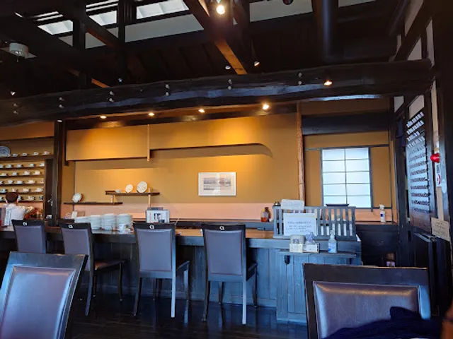 Kohiyaranpu Kitagataten