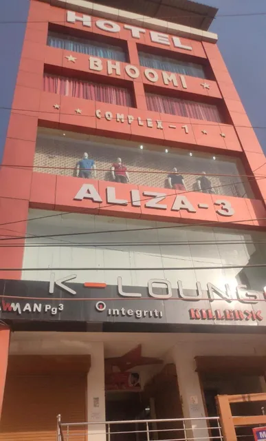 Bhoomi Continenetal Hotel & Restaurant-Best Hotels/Restaurant/Party/Meeting Hall in Fatehpur