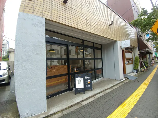 River Coffee & Gallery