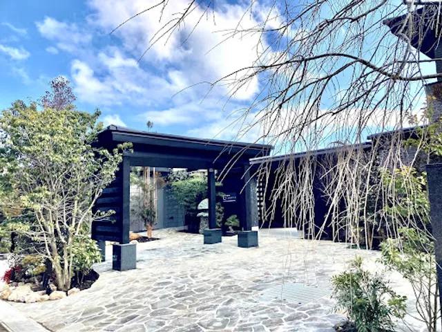 Hotel Shikinoyakata Hakone-Ashinoko