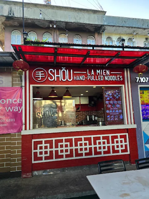 Shou La Mien Hand-pulled Noodles