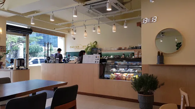 오치커피앤빙수