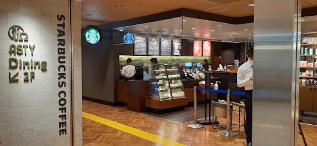 Starbucks Coffee - ASTY Gifu