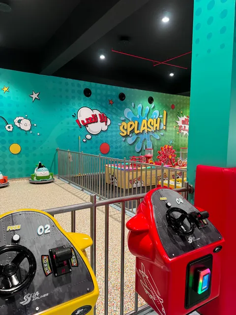 Joy Zone | جوي زون