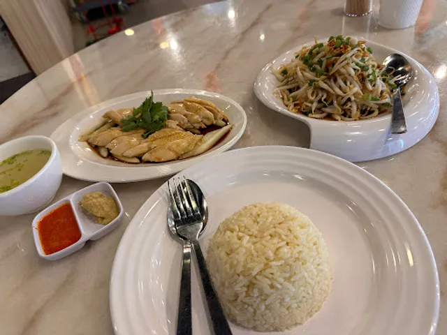 TEJI CHICKEN RICE @ SHAW PARADE PUDU 特级菜园鸡饭
