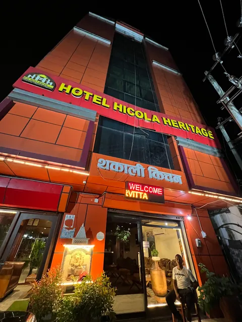 Hotel Hicola Heritage, Kakarvitta