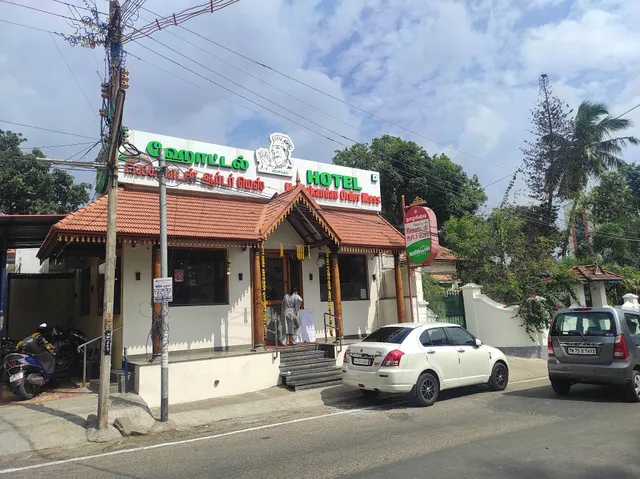 Hotel Neelakandan Order Mess