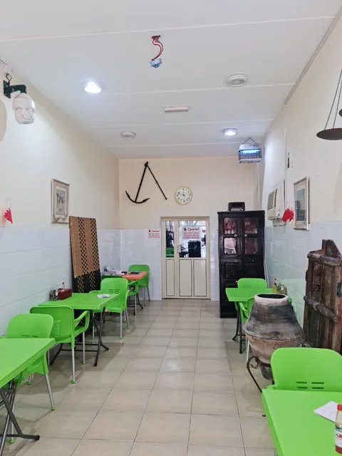 Al Hayat Restaurant