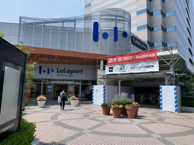 Kojima × BIC CAMERA