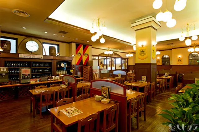 New Sanko Restaurant