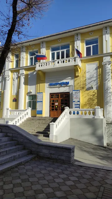 Guest house on Molodezhnaya