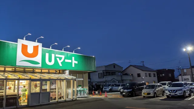 Universe Jumoku Store