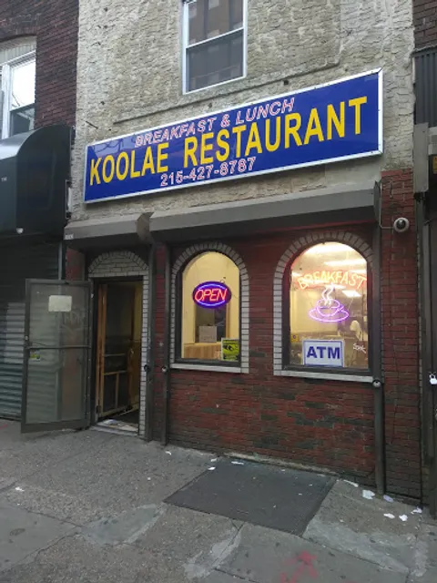 Koolae Restaurant