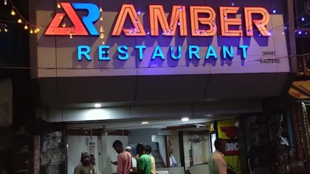 Amber Restaurant