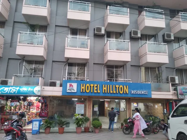 Hotel Hillton (Residence)