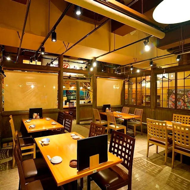 Sakanaya-Dojo Ise-shi Station