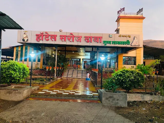 Hotel Saroj Dhaba