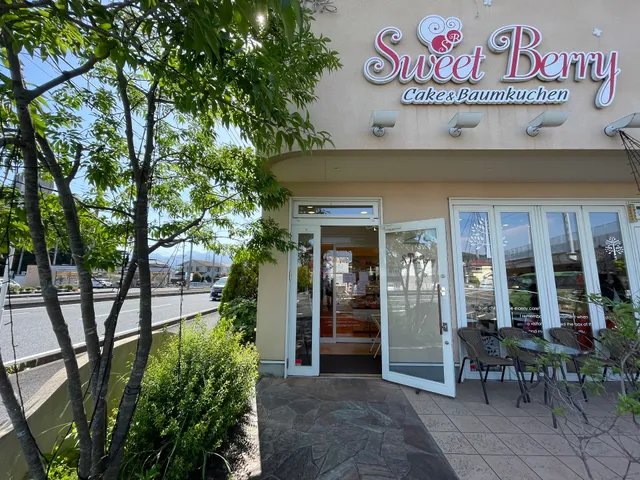 スウィートベリー 下堀店