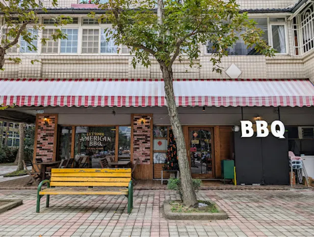 ED's Diner美式BBQ燒烤餐館 Est. 2011