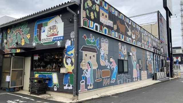 マライカ BAZAAR 相模原店