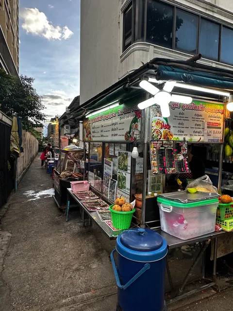 ลาบเป็ดยโส​ สุวิชย์-จุฬา​
