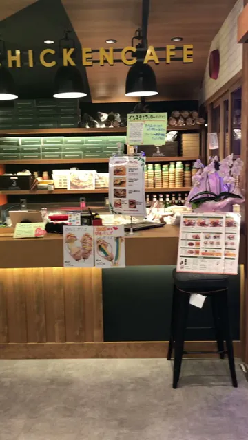 ソウルマート刈谷店
