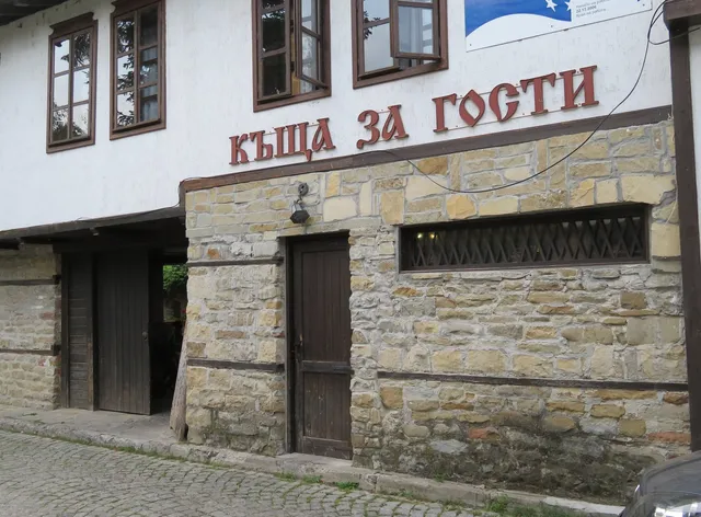 Trevnenski Kat Hotel